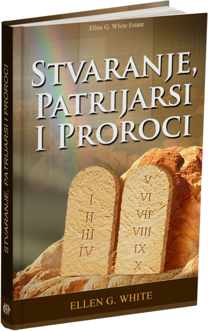 Stvaranje, Patrijarsi I Proroci