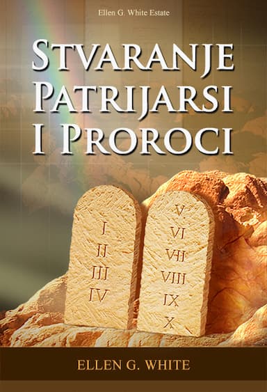 Stvaranje Patrijarsi I Proroci